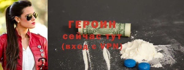экстази Михайлов