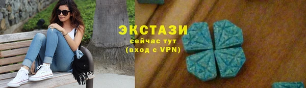 не бодяженный Михайловск