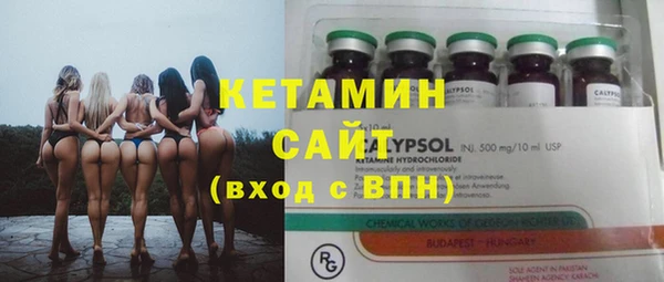 дурь Надым
