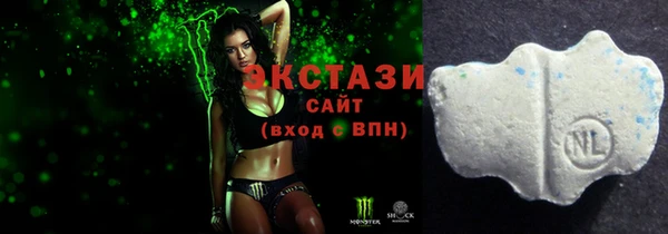 каннабис Навашино