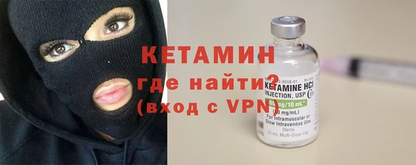 кокаин премиум Михайловка