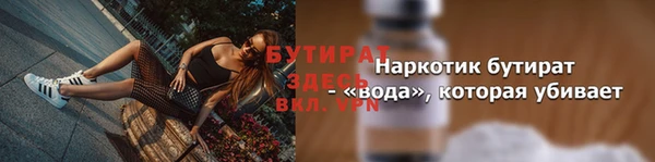 дурь Надым