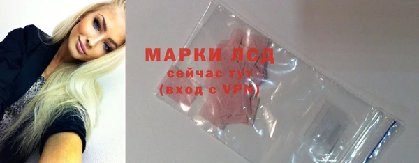 MDMA Premium VHQ Зеленокумск