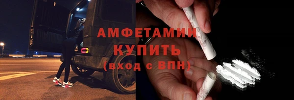 прущие крисы Чекалин