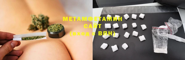 экстази Михайлов