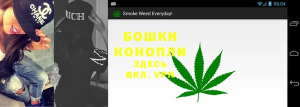 метамфетамин Дубовка