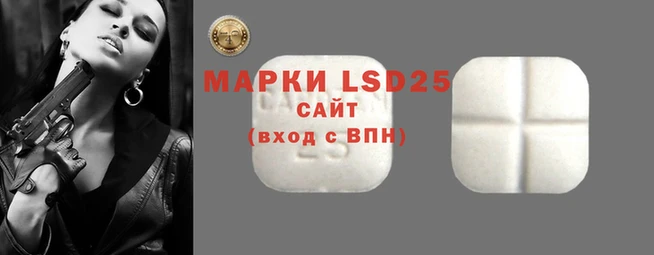 не бодяженный Михайловск