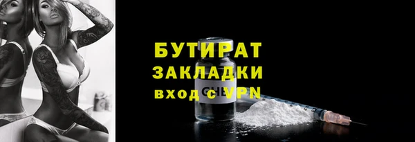 не бодяженный Михайловск