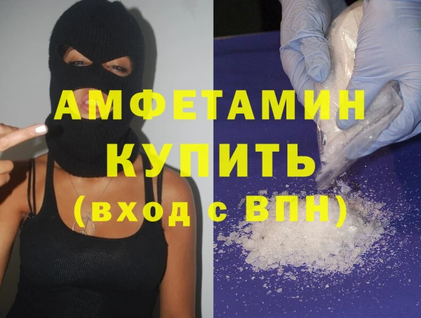 винт Чердынь