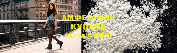экстази Наволоки