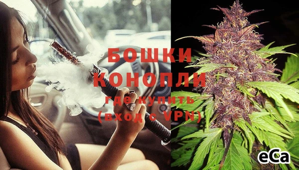 каннабис Навашино