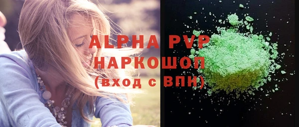 не бодяженный Михайловск