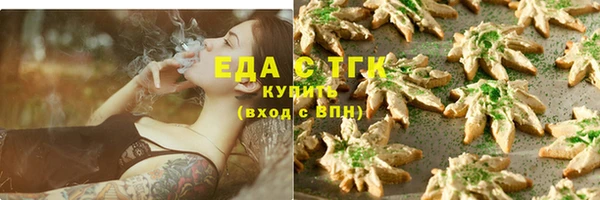 экстази Михайлов