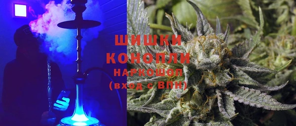 ALPHA PVP Дрезна