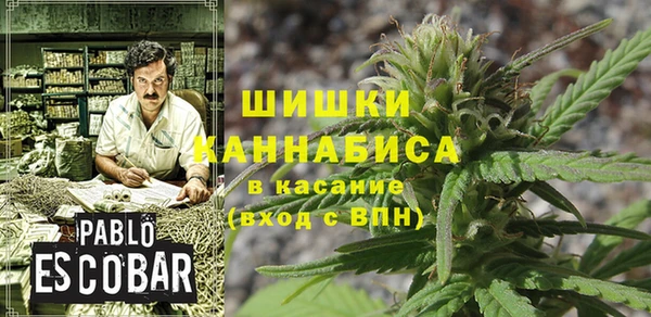 экстази Наволоки