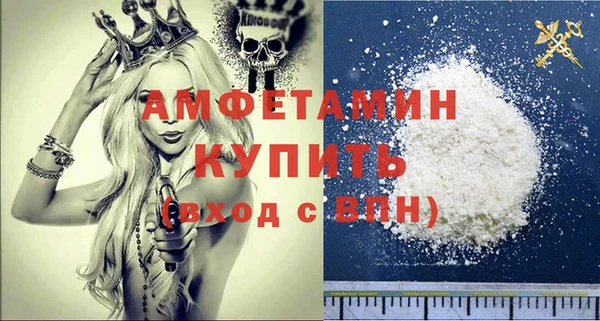 дурь Надым