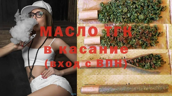 дурь Надым