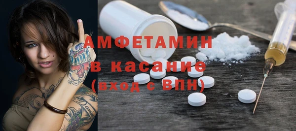 экстази Михайлов
