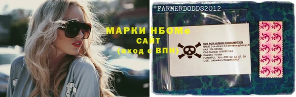экстази Михайлов