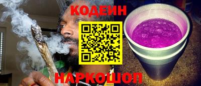 ешки Гусь-Хрустальный