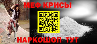 марки nbome Гусиноозёрск