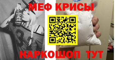 кокаин VHQ Заволжье