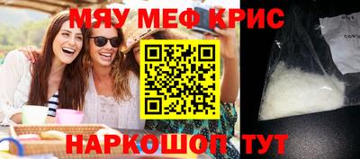 мдпв Гусев