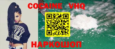 марки nbome Гусиноозёрск