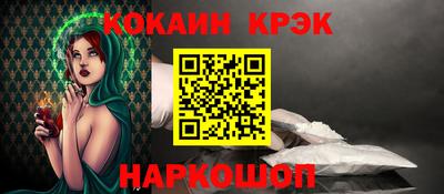 ешки Гусь-Хрустальный