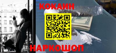 мдпв Гусев
