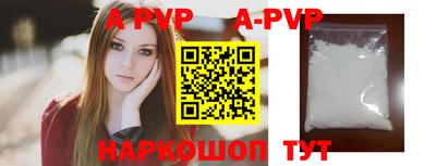 мдпв Гусев