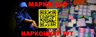 ешки Гусь-Хрустальный