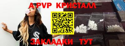 марки nbome Гусиноозёрск