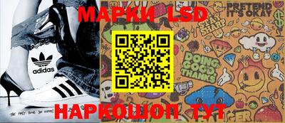 мефедрон VHQ Берёзовский