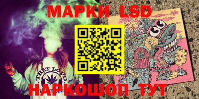 мефедрон VHQ Берёзовский