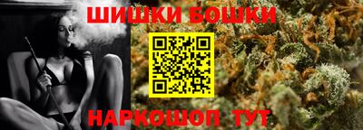 ешки Гусь-Хрустальный