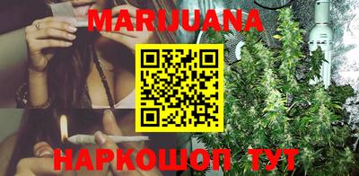 кокаин Беслан