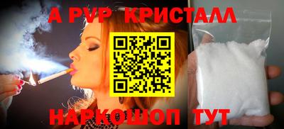 ешки Гусь-Хрустальный