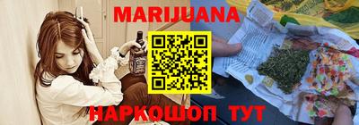 ешки Гусь-Хрустальный