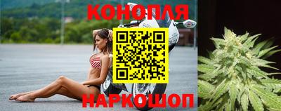 мефедрон VHQ Берёзовский