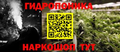 мефедрон VHQ Берёзовский