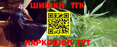 марки nbome Гусиноозёрск