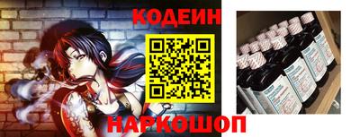 марки nbome Гусиноозёрск