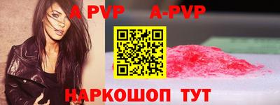 ешки Гусь-Хрустальный