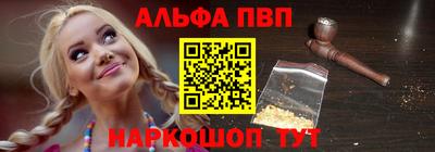 ешки Гусь-Хрустальный