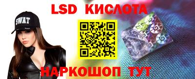 мефедрон VHQ Берёзовский