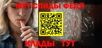 ешки Гусь-Хрустальный