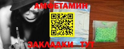 марки nbome Гусиноозёрск