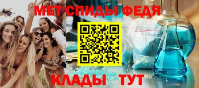 ешки Гусь-Хрустальный
