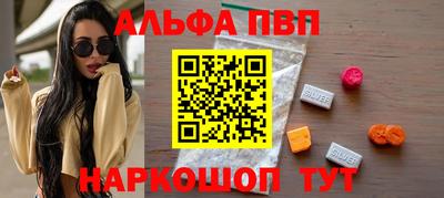 ешки Гусь-Хрустальный
